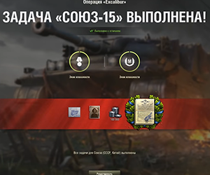 ЛБЗ