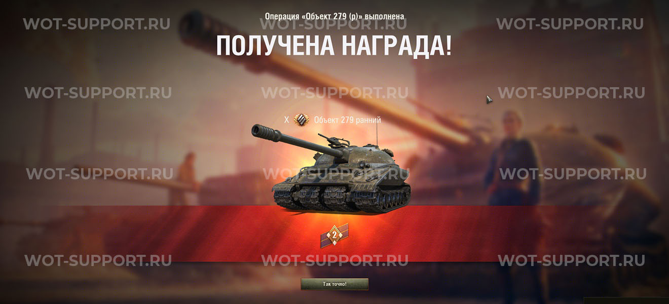 лбз